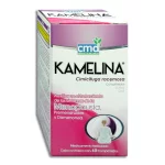 Cimicifuga Racemosa or Black Cohosh 180mg 60 tabs. Extracto de Black Cohosh