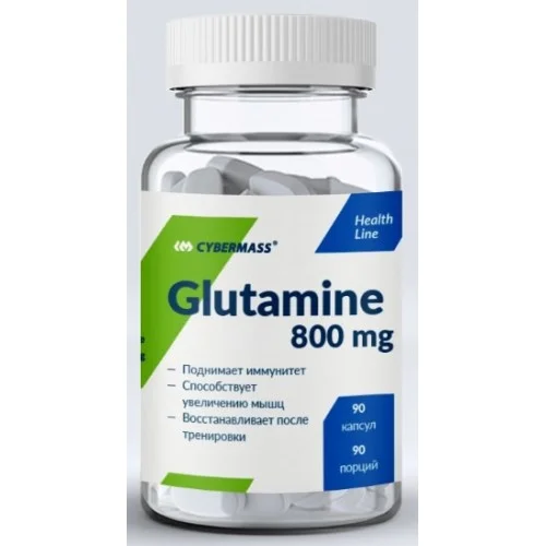 Glutamine 800mg 90 caps. Glutamina